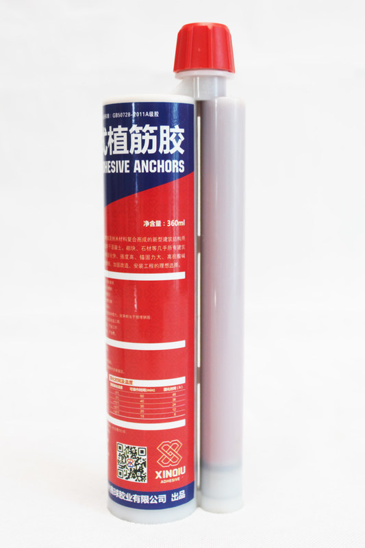 Chemical Anchor Adhesive 420ml C420