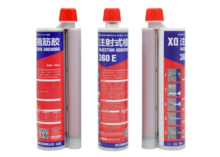 Epoxy Anchor Adhesive 360
